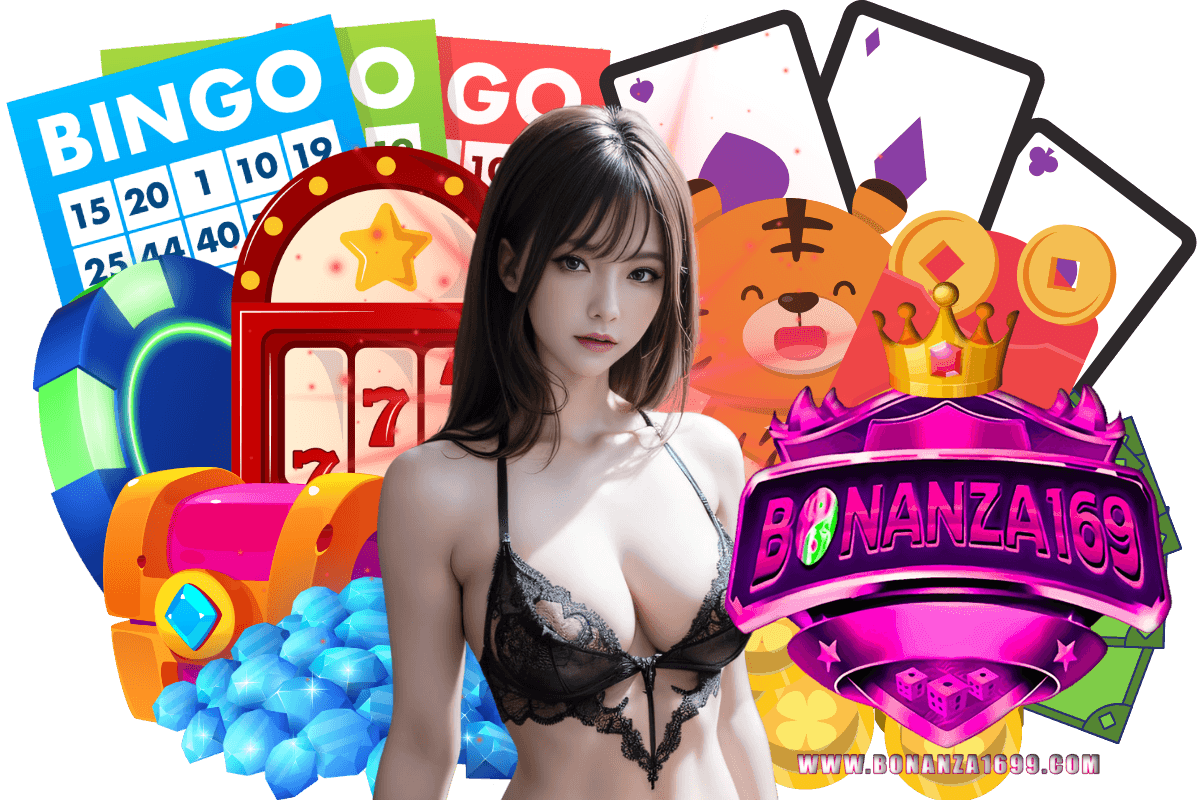 bonanza169 แจกเครดิตฟรี